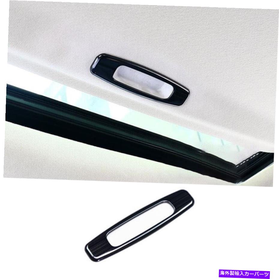 trim panel トヨタカローラ2019-2022ブラックチタンにフィットするインナーセカイライトハンドルパネルトリム Inner Skylight Handle Panel Trim Fit For Toyota Corolla 2019-2022 Black Titanium【並行輸入品】