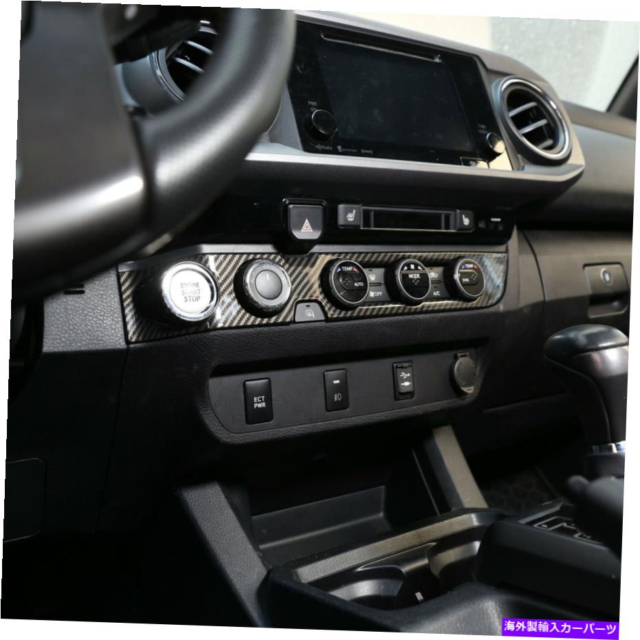 trim panel ABSカーボンファイバーエアコンノブパネルトリムカバーはトヨタタコマ2016-20に適合します ABS Carbon Fiber Air Condition Knob Panel Trim Cover Fits Toyota Tacoma 2016-20【並行輸入品】