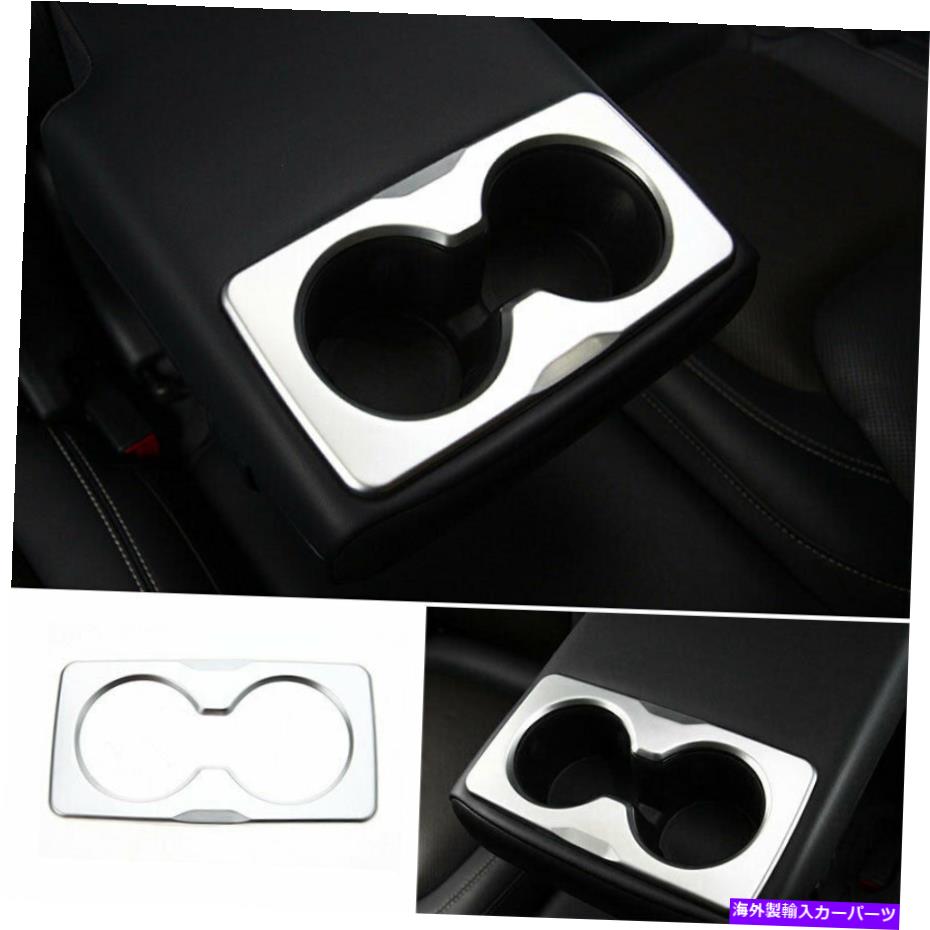 trim panel ジープチェロキー2014-20リアアームレストカップホルダーパネルトリムカバーマットシルバー For Jeep Cherokee 2014-20 Rear Armrest Cup Holder Panel Trim Cover Matte Silver【並行輸入品】