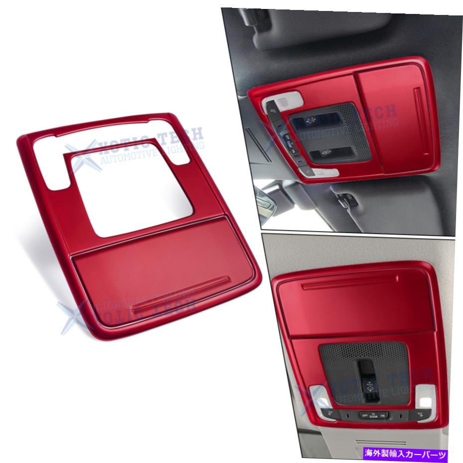 trim panel Honda Civic 11th Gen 2022のレッドABSインテリアリーディングライトパネルモールディングをセット Set Red ABS Interior Reading Light Panel Moulding For Honda Civic 11th Gen 2022【並行輸入品】