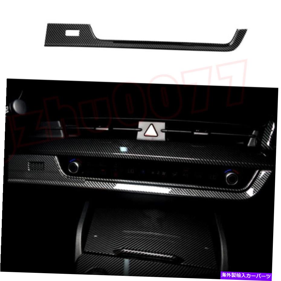 trim panel 2023 2024 for kia sportageカーボンファイバールックコンソールエアスイッチノブパネルトリム 2023 2024 For Kia Sportage Carbon Fiber Look console Air Switch Knob Panel Trim【並行輸入品】
