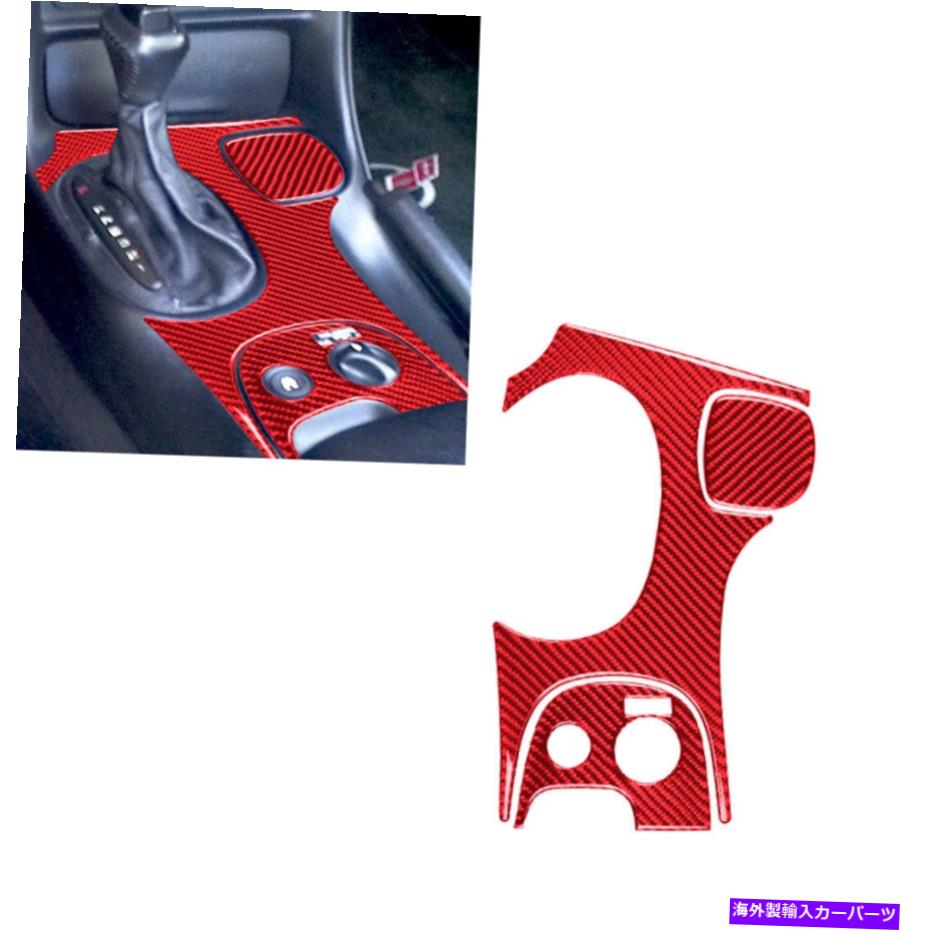 trim panel シボレーコルベットC5 1998-99レッドカーボンファイバーギアシフトパネルカバートリムB For Chevrolet Corvette C5 1998-99 Red Carbon Fiber Gear Shift Panel Cover Trim B【並行輸入品】