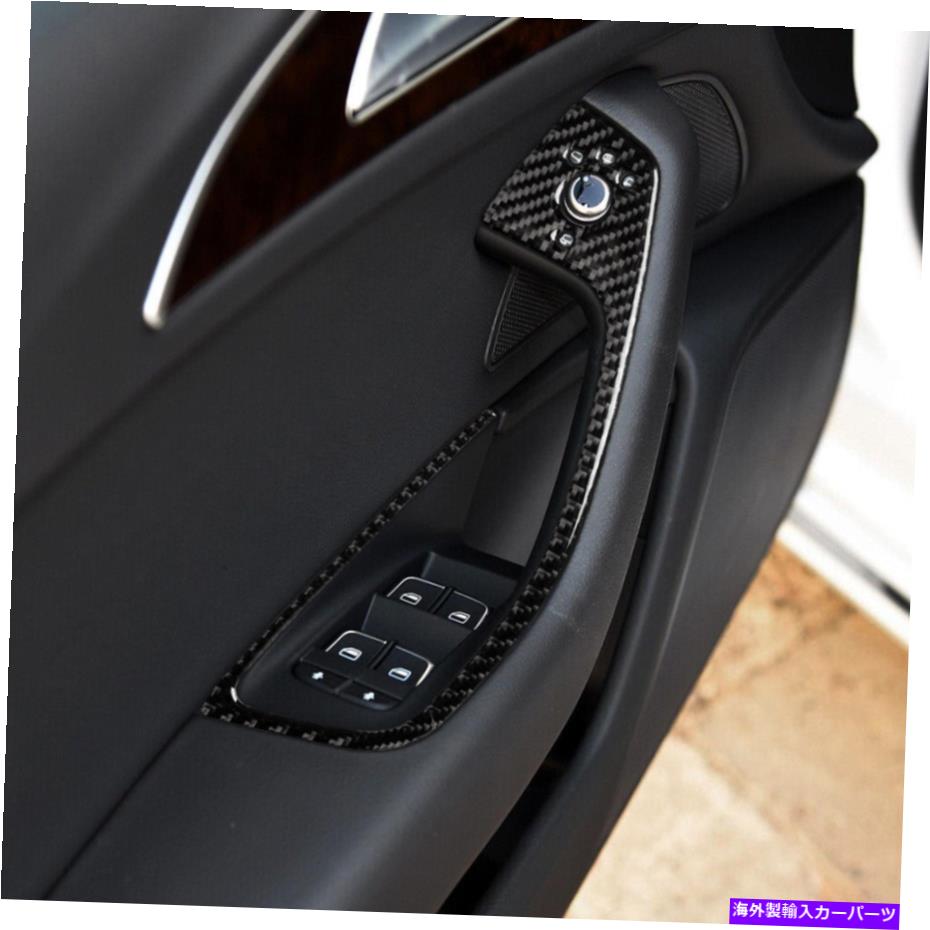 trim panel 4PCSカーボンファイバーウィンドウスイッチボタンパネルアウディA6 A7 2012-2018用トリムカバー 4Pcs Carbon Fiber Window Switch Button Panel Trim Cover For Audi A6 A7 2012-2018【並行輸入品】