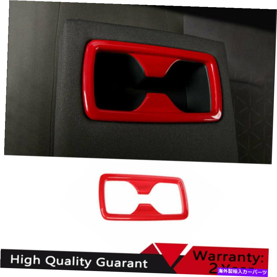 trim panel トヨタRAV4 2019 2020 2021 ABSレッドリアウォーターカップパネルカバーフレームトリム1PC For Toyota RAV4 2019 2020 2021 ABS Red Rear Water Cup Panel Cover Frame Trim 1pc【並行輸入品】
