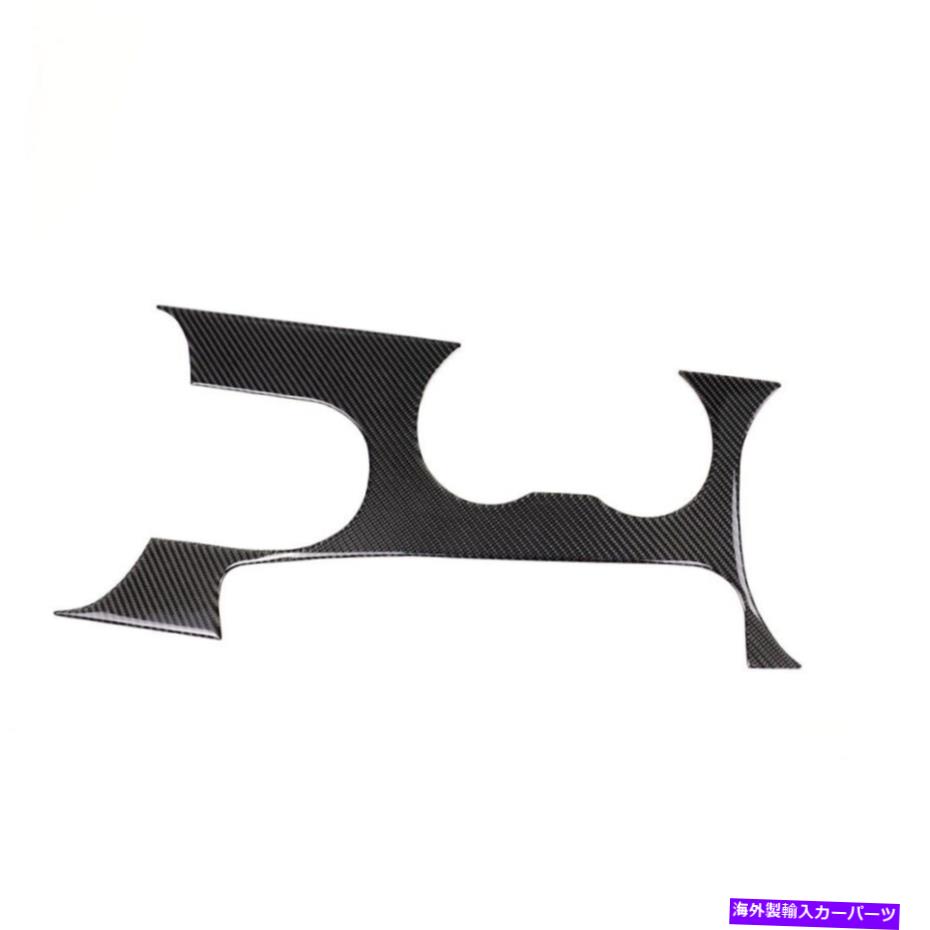 trim panel Ford Mustang 2015-19の本物のカーボンファイバーインテリアギアシフトパネルカバーカバーカバートリム Real Carbon Fiber Interior Gear Shift Panel Cover Trim For Ford Mustang 2015-19【並行輸入品】