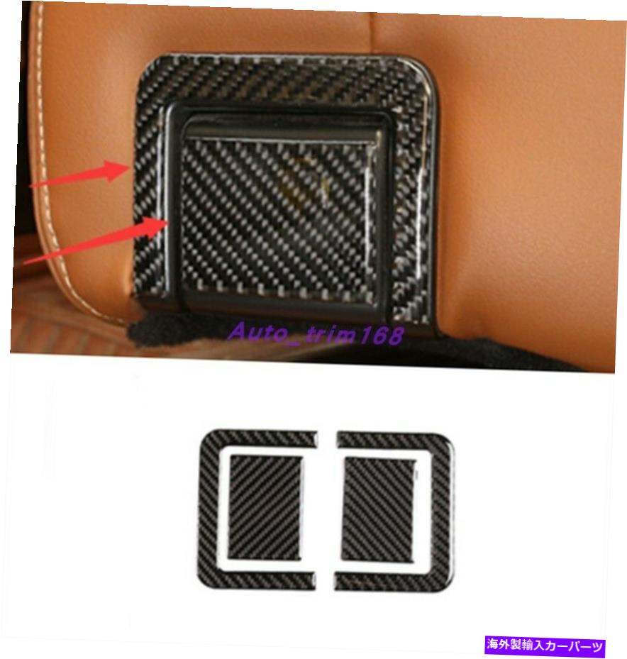 trim panel トヨタツンドラ14-2021の本物のカーボンファイバーインテリアリアシートスイッチトリムパネル Real Carbon Fiber Interior Rear seat switch trim panel For Toyota Tundra 14-2021【並行輸入品】