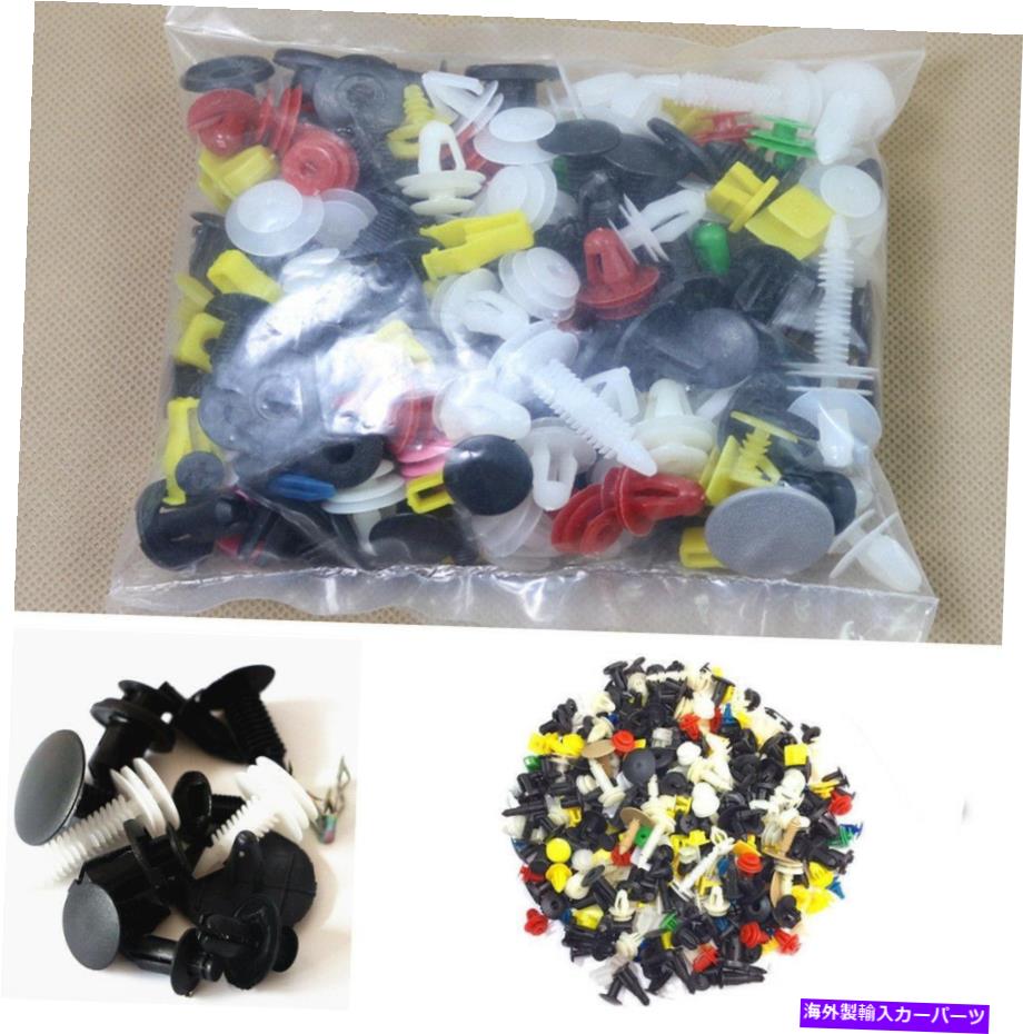 trim panel オートカーミックスドアトリムパネルクリップファスナーバンパーリベットリテーナー400PCS/パック Auto Car Mixed Door Trim Panel Clip Fasteners Bumper Rivet Retainer400Pcs/Pack【並行輸入品】