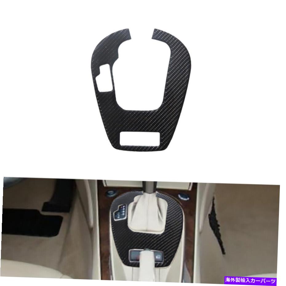 trim panel カーボンファイバー自動ギアシフトボックスパネルフレームBMW Z4 03-08用のトリムステッカー Carbon Fiber Automatic Gear Shift Box Panel Frame Trim Sticker For BMW Z4 03-08【並行輸入品】