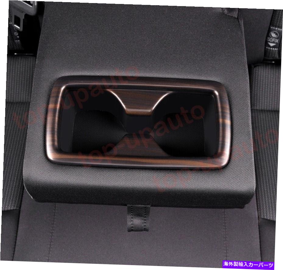 trim panel トヨタベンザ2021-2022 ABSウッドグレインリアウォーターカップパネルカバートリム1PCS For Toyota Venza 2021-2022 ABS Wood grain Rear Water Cup Panel Cover Trim 1PCS【並行輸入品】