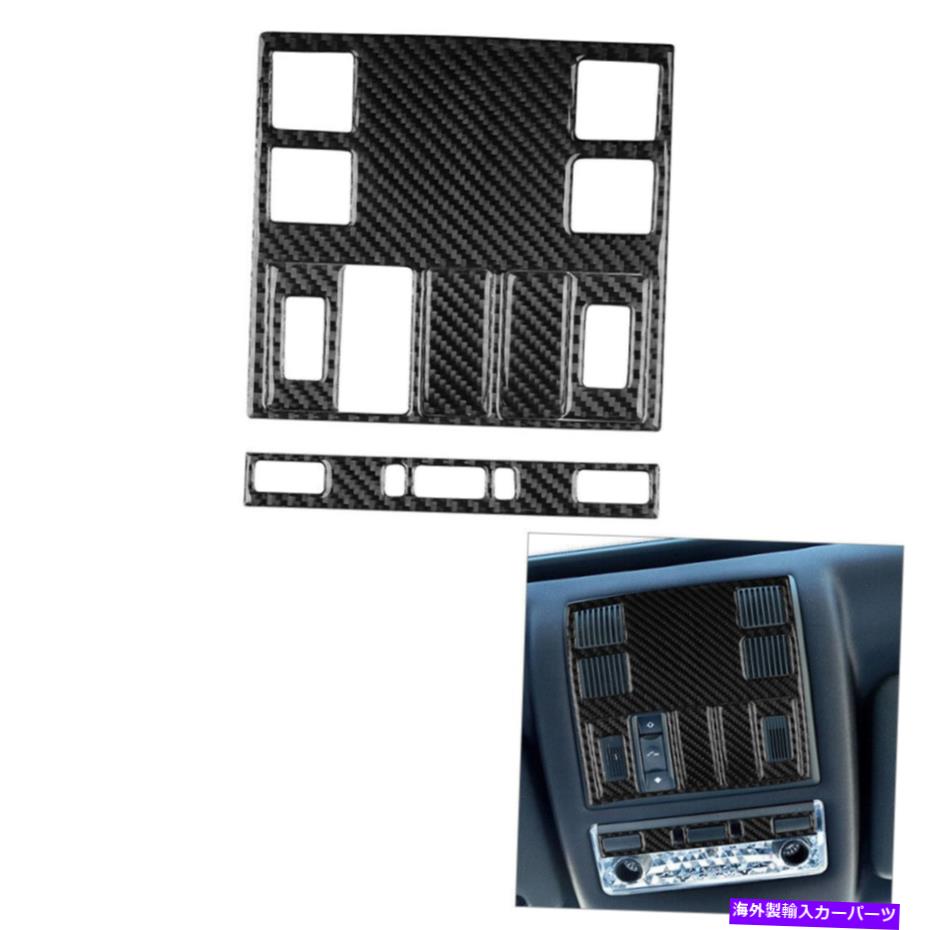 trim panel BMW X3 2004-2010カーボンファイバーフロントルーフリーディングライトパネルカバートリムの6PCS 6Pcs For BMW X3 2004-2010 Carbon Fiber Front Roof Reading Light Panel Cover Trim【並行輸入品】
