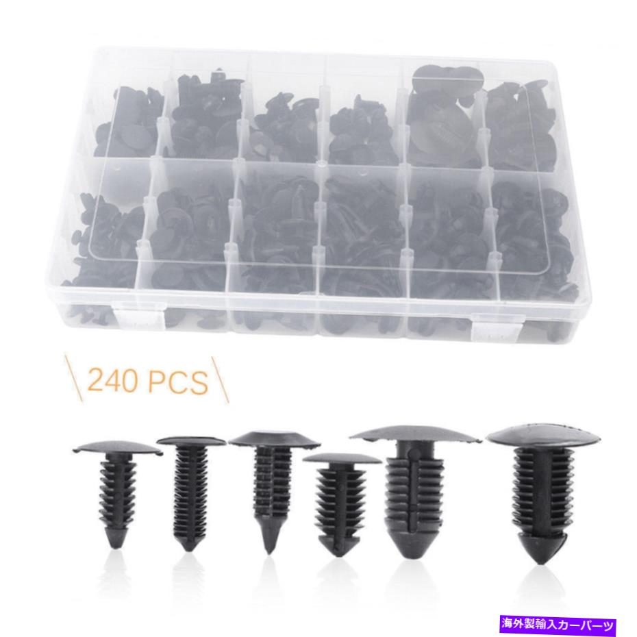 trim panel カーリテーナプッシュピンリベットクリップトリムパネルモールディングトヨタホンダGMフォードTB Car Retainer Push Pin Rivet Clip Trim Panel Moulding for Toyota Honda GM Ford TB【並行輸入品】