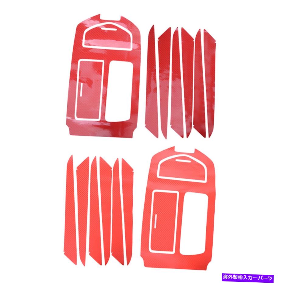 trim panel ドアパネルギアシフトボックスカバーマセラティジブリに合わせてトリムステッカーフィット14-17 Door Panel Gear Shift Box Covers Trim Sticker Fit for Maserati Ghibli 14-17【並行輸入品】