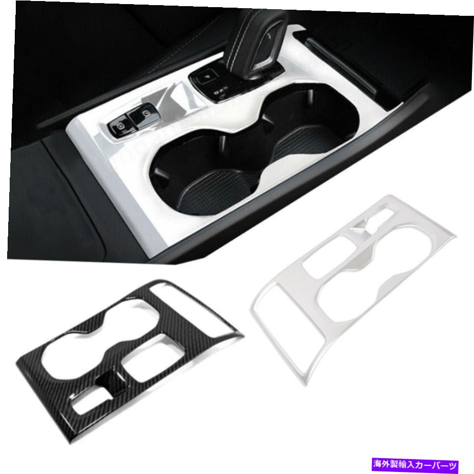 trim panel ボルボXC40 2018-2020 2019の1x ABSセントラルコンソールギアシフトパネルトリム 1X ABS Central Console Gear Shift Panel Trim For Volvo XC40 2018-2020 2019【並行輸入品】