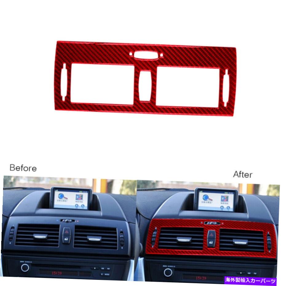 trim panel BMW X3 E83 04-10のレッドカーボンファイバーセンターエアベントアウトレットパネ??ルカバートリム Red Carbon Fiber Center Air Vent Outlet Panel Cover Trim For BMW X3 E83 04-10【並行輸入品】