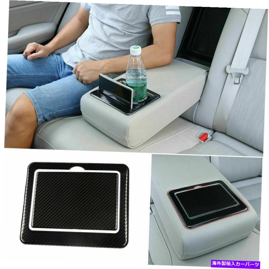 trim panel 日産アルティマの2p 2019-2022カーボンファイバールックリアウォーターカップパネルカバートリム 2P For Nissan Altima 2019-2022 Carbon Fiber Look Rear Water Cup Panel Cover Trim【並行輸入品】