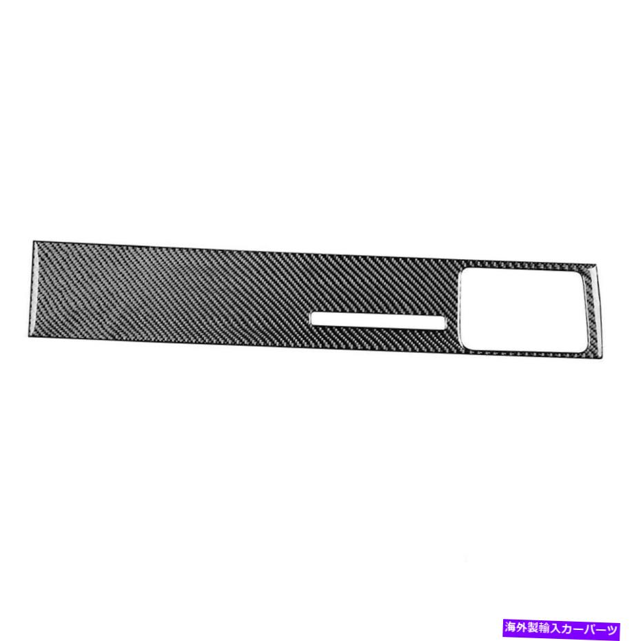 trim panel Dodge Challenger 2008-2014用のカーボンファイバーダッシュボードパネルトリムカバー Carbon Fiber Copilot Dashboard Panel Trim Cover For Dodge Challenger 2008-2014【並行輸入品】