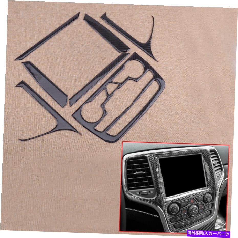 trim panel Jeep Grand Cherokee 2014-2019にフィットするカーボンファイバーナビゲーションパネルフレームトリムフィット Carbon Fiber Navigation Panel Frame Trim Fit for Jeep Grand Cherokee 2014-2019【並行輸入品】