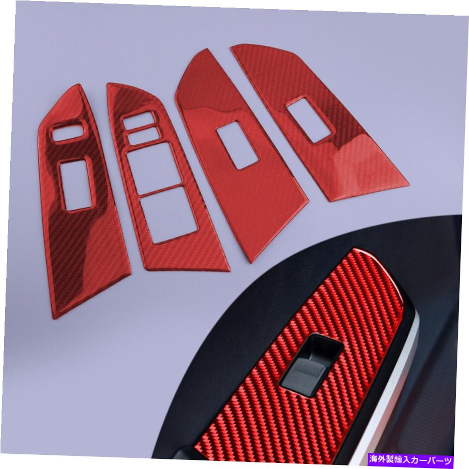 trim panel レッドドアウィンドウリフトスイッチカバーパネルトヨタツンドラ14-2018にフィット Red Door Window Lift Switch Cover Panel Trim Fit for Toyota Tundra 14-2018 New【並行輸入品】