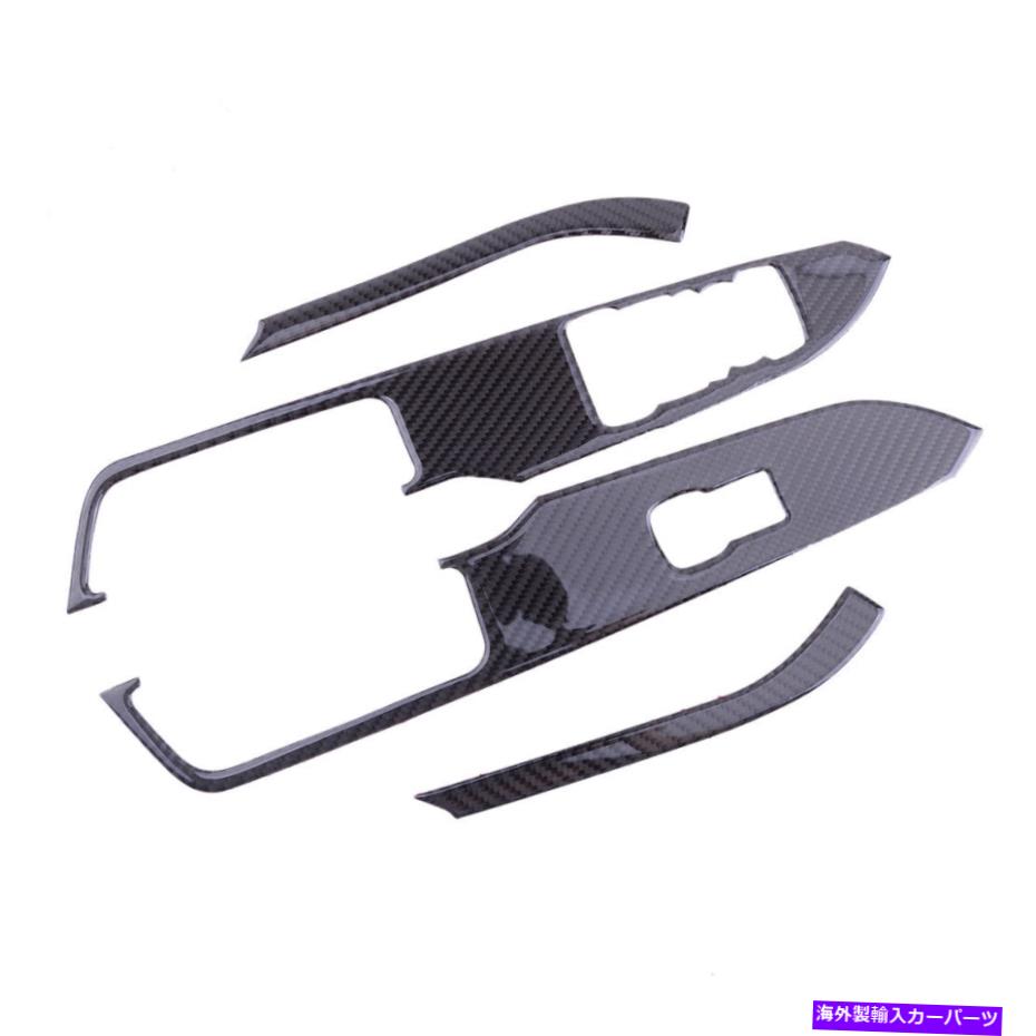 trim panel カーボンファイバーウィンドウスイッチパネルカバートリムフレームFord Mustang 2015-20に適しています Carbon Fiber Window Switch Panel Cover Trim Frame Fit For Ford Mustang 2015-20【並行輸入品】