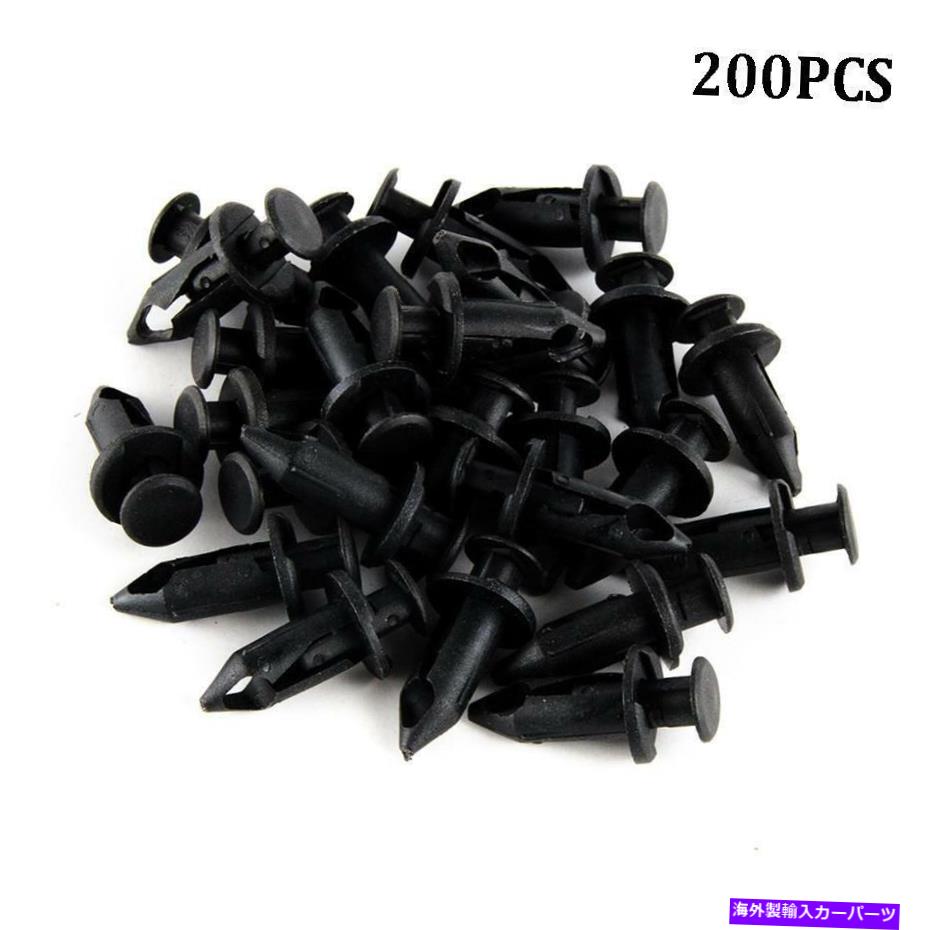 trim panel 200PCS ATV 8mmリベットフェアリングボディトリムパネルファスナースクリュークリッププラグキット 200PCS ATV 8mm Rivet Fairing Body Trim Panel Fastener Screw Clips Plug Kit【並行輸入品】