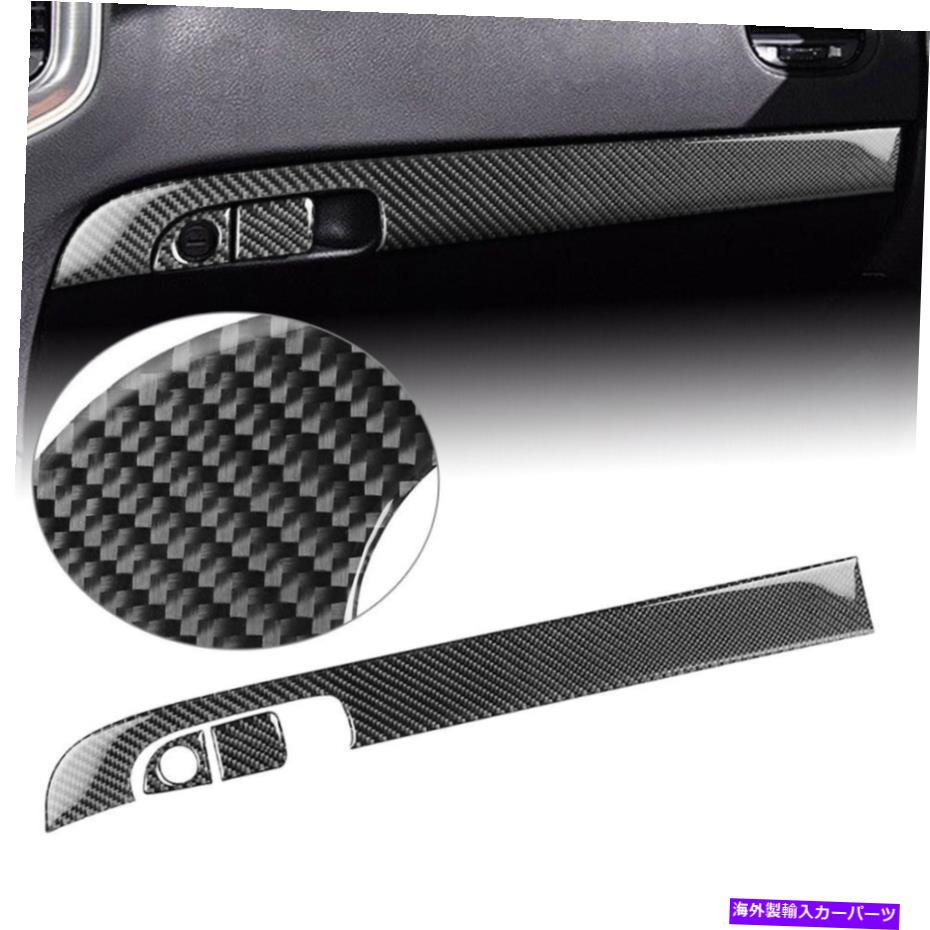 trim panel ダッジ充電器用の3PCS 15-21 Copilot Dashboard PanelカバートリムカーボンファイバーUSA 3PCS For Dodge Charger 15-21 Copilot Dashboard Panel Cover Trim Carbon Fiber USA【並行輸入品】