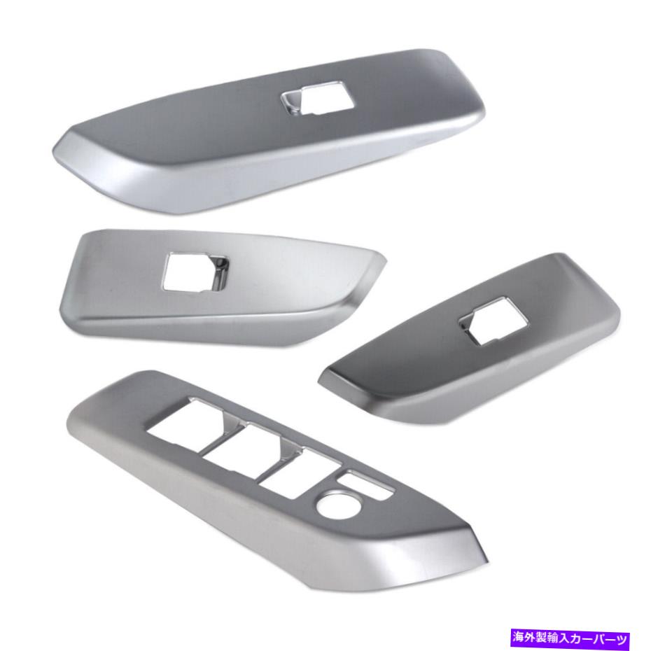 trim panel 4PCSクロムドアウィンドウスイッチパネルカバートヨタハイランダー2014-2017のトリム 4pcs Chrome Door Window Switch Panel Cover Trim For Toyota Highlander 2014-2017【並行輸入品】