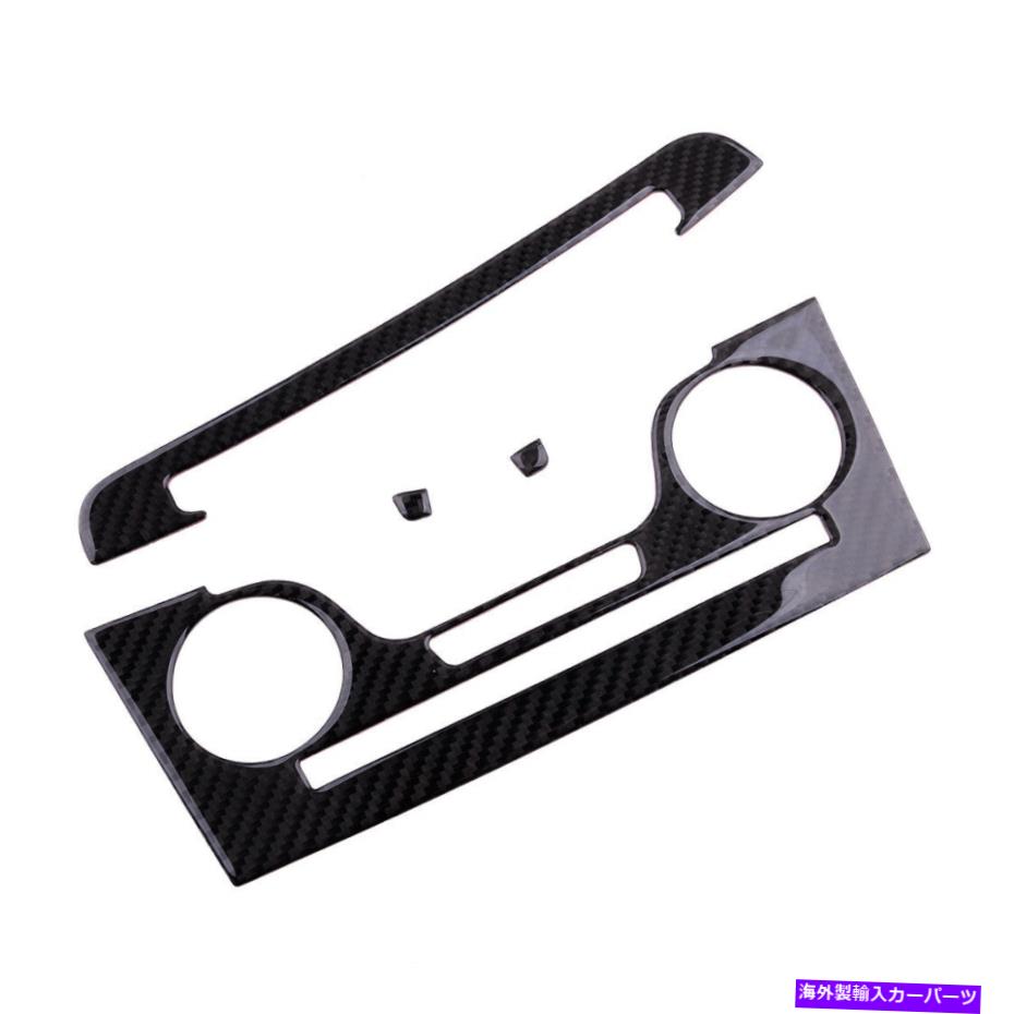 trim panel カーボンファイバーラジオAC CDスイッチパネルカバートリムダッジ充電器11-14に適しています Carbon Fiber Radio AC CD Switch Panel Cover Trim Fit For Dodge Charger 11-14【並行輸入品】