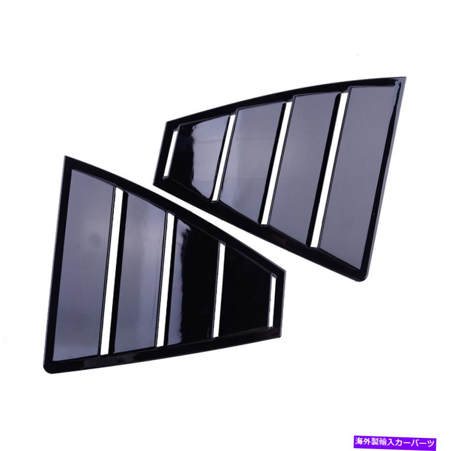 trim panel ペアリアクォーターパネルウィンドウサイドルーバーベントトリムフィットElantra 2017/18-20 Pair Rear Quarter Panel Window Side Louver Vent Trim Fit For Elantra 2017/18-20【並行輸入品】 32,175円