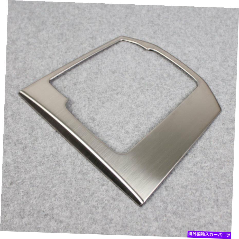 trim panel フィットマツダ2017-2022 CX-5ギアシフトノブコンソールメディアパネルトリムシルバーRHD Fit Mazda 2017-2022 CX-5 Gear Shift Knob Console Media Panel Trim Silver RHD【並行輸入品】