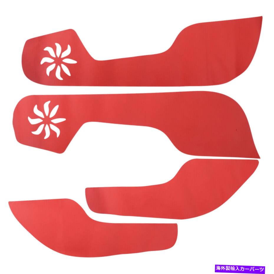 trim panel レッドドアアンチキックパッドカバートリムパネルステッカーホンダシビック2016-20に適しています Red Door Anti Kick Pad Cover Trim Panel Sticker fit for Honda Civic 10th 2016-20【並行輸入品】