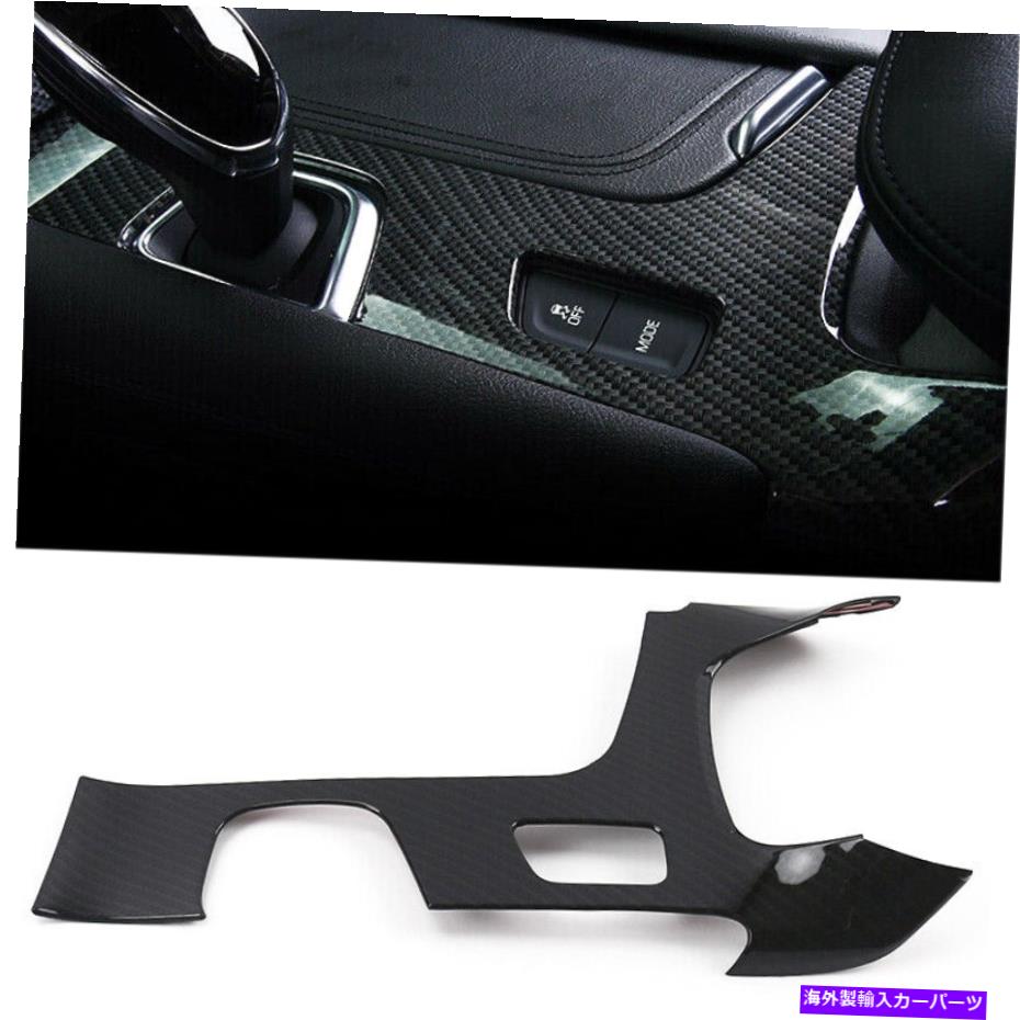 trim panel Cadillac XT5 LHD 2016-18 ABSカーボンギアシフトパネルモールディングトリムに適合します Fit For Cadillac XT5 LHD 2016-18 ABS Carbon Gear Shift Panel Moulding Trim【並行輸入品】