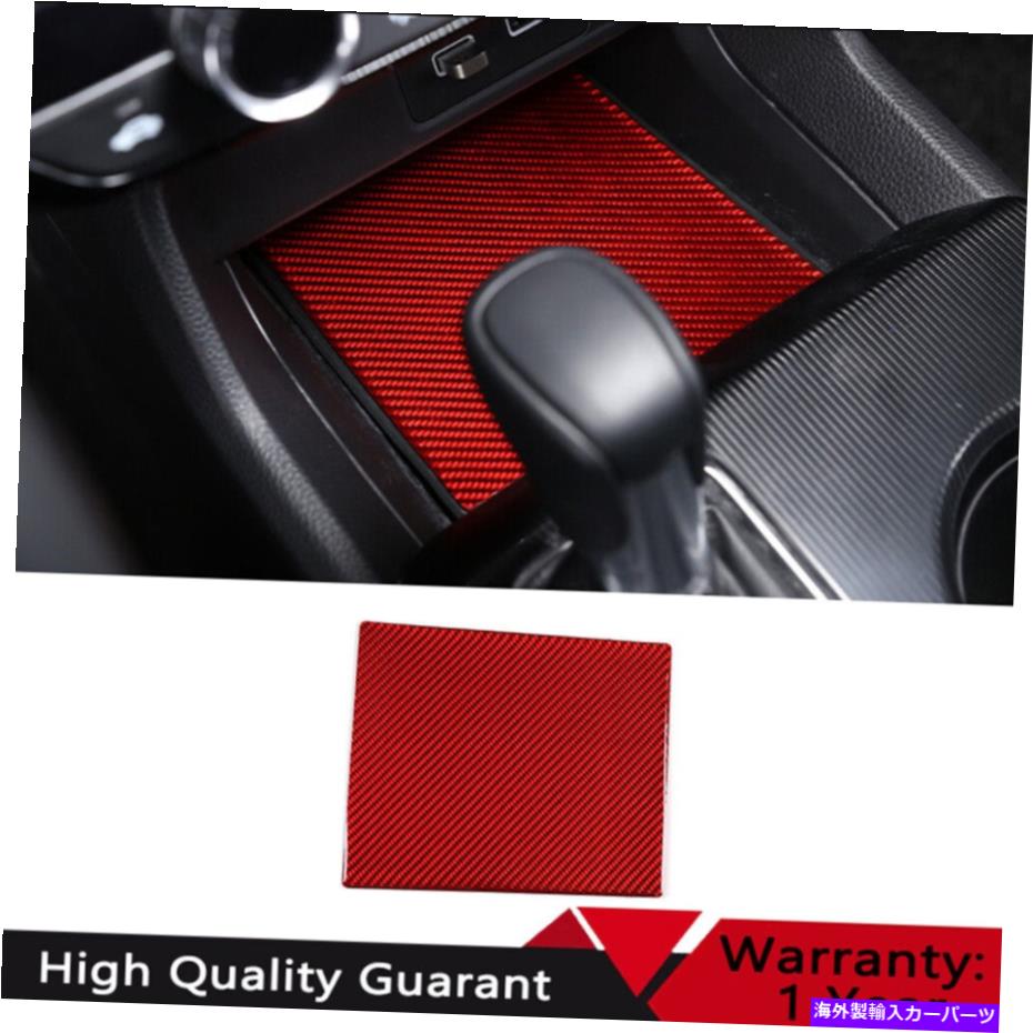 trim panel ホンダシビック11th2022-2023レッドカーボンファイバーコンソールタバコライターパネル For Honda Civic 11th 2022-2023 Red Carbon Fiber Console Cigarette Lighter Panel【並行輸入品】
