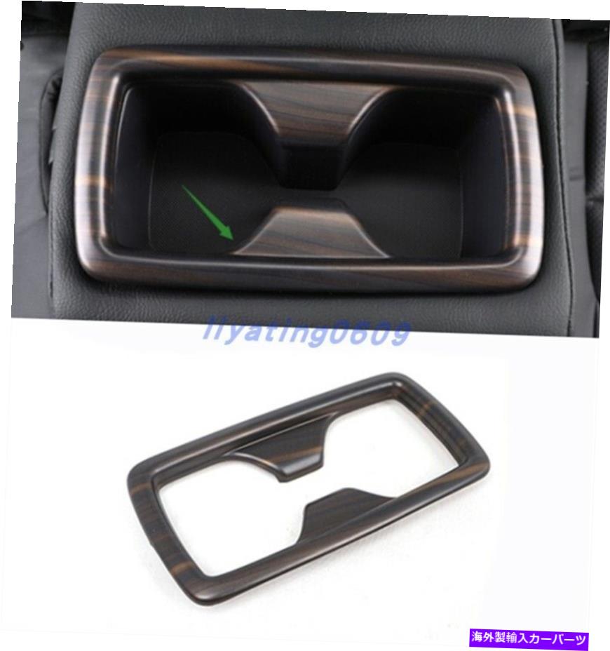 trim panel トヨタハイランダー20-2022のピーチウッドグレインリアウォーターカップホルダーパネルカバー Peach wood grain Rear Water Cup Holder Panel Cover For Toyota Highlander 20-2022【並行輸入品】
