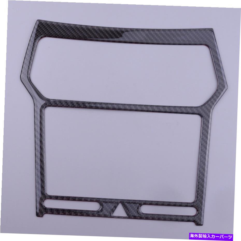 trim panel Ford Explorer 2013-2019に1xフロントGPSナビゲーションパネルフレームカバートリムフィット 1x Front GPS Navigation Panel Frame Cover Trim Fit For Ford Explorer 2013-2019【並行輸入品】