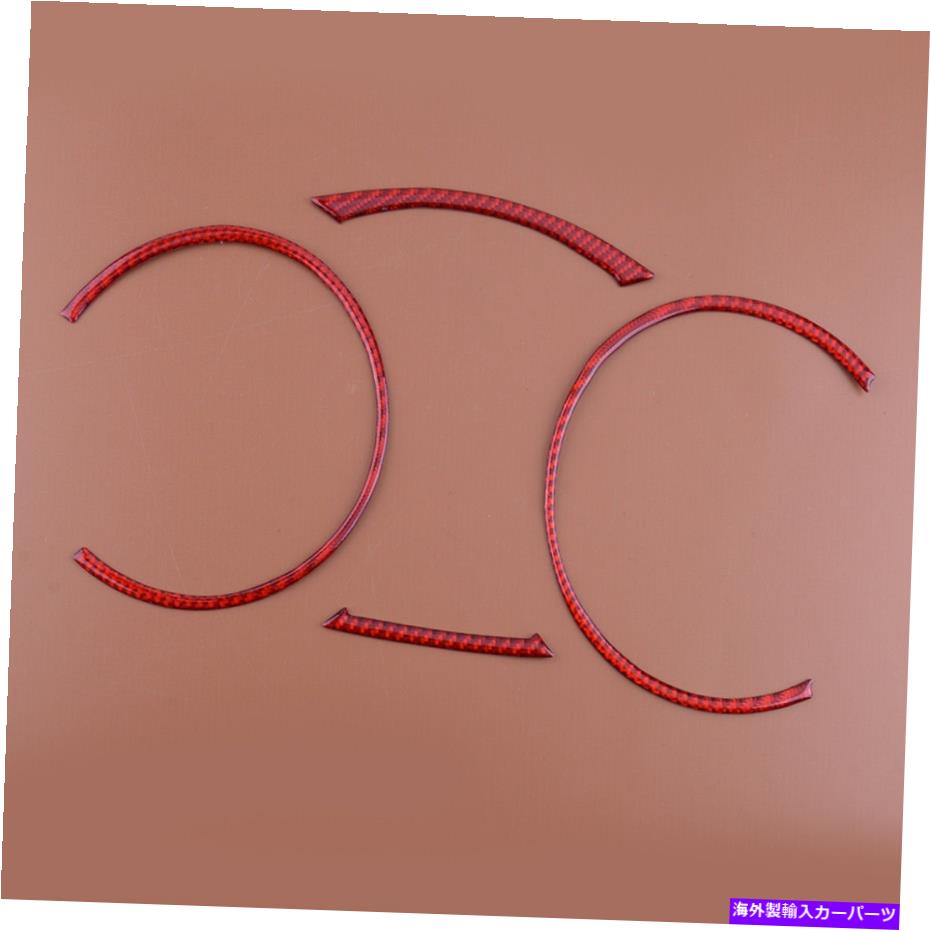 trim panel 三菱ランサーEVO X 2008-2015にフィットするレッドカーインテリアインストルメントパネルトリム Red Car Interior Instrument Panel Trim Fit For Mitsubishi Lancer EVO X 2008-2015【並行輸入品】