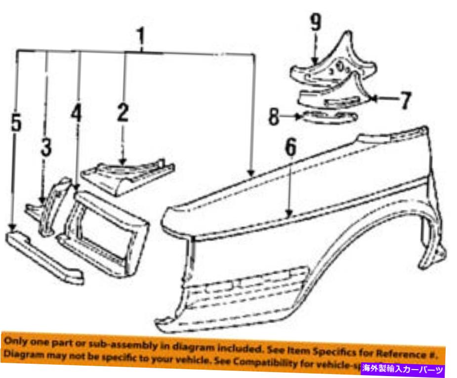 trim panel Jaguar OEM 93-94 XJ6クォーターパネル - アッパーモールディングトリム左bec25017 JAGUAR OEM 93-94 XJ6 Quarter Panel-Upper Molding Trim Left BEC25017【並行輸入品】