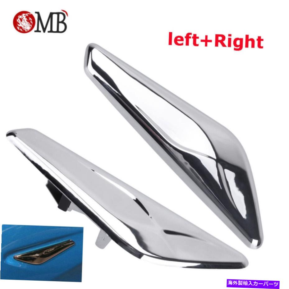trim panel 51117338569 51117338570 for bmw x3 x4 f25 f26 \