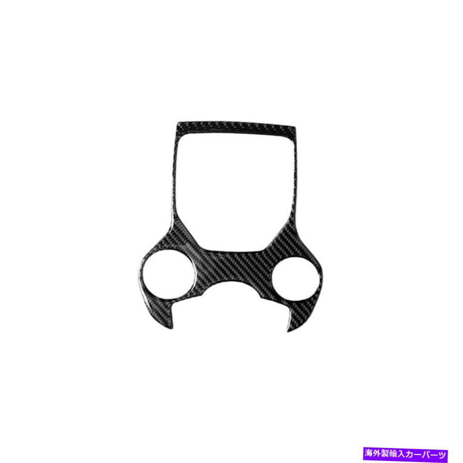trim panel カーボンファイバーセンターギアシフトボックスパネルカバートリムアルファロメオジュリアに適しています Carbon Fiber Center Gear Shift Box Panel Cover Trim Fit For Alfa Romeo Giulia【並行輸入品】