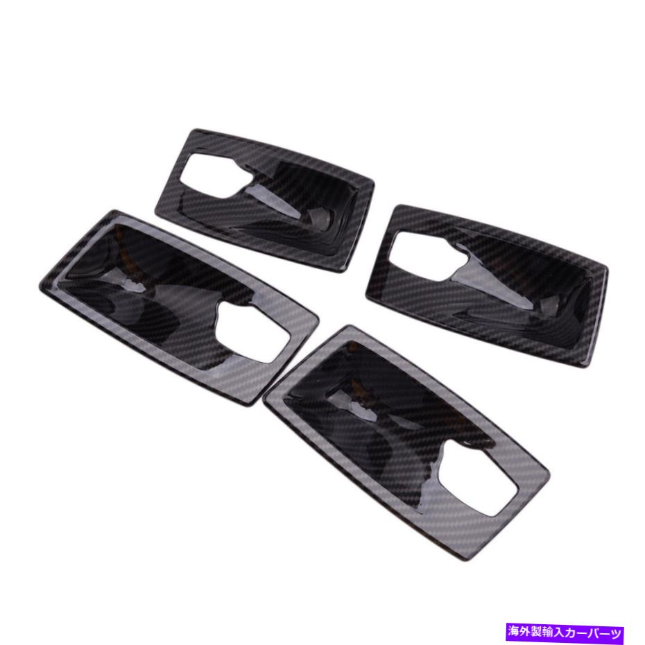 trim panel 4xドアハンドルボウルカバートリムパネルBMW 5シリーズE60 E61 2004 2005 4x Door Handle Bowl Cover Trim Panel Fit For BMW 5 Series E60 E61 2004 2005【並行輸入品】