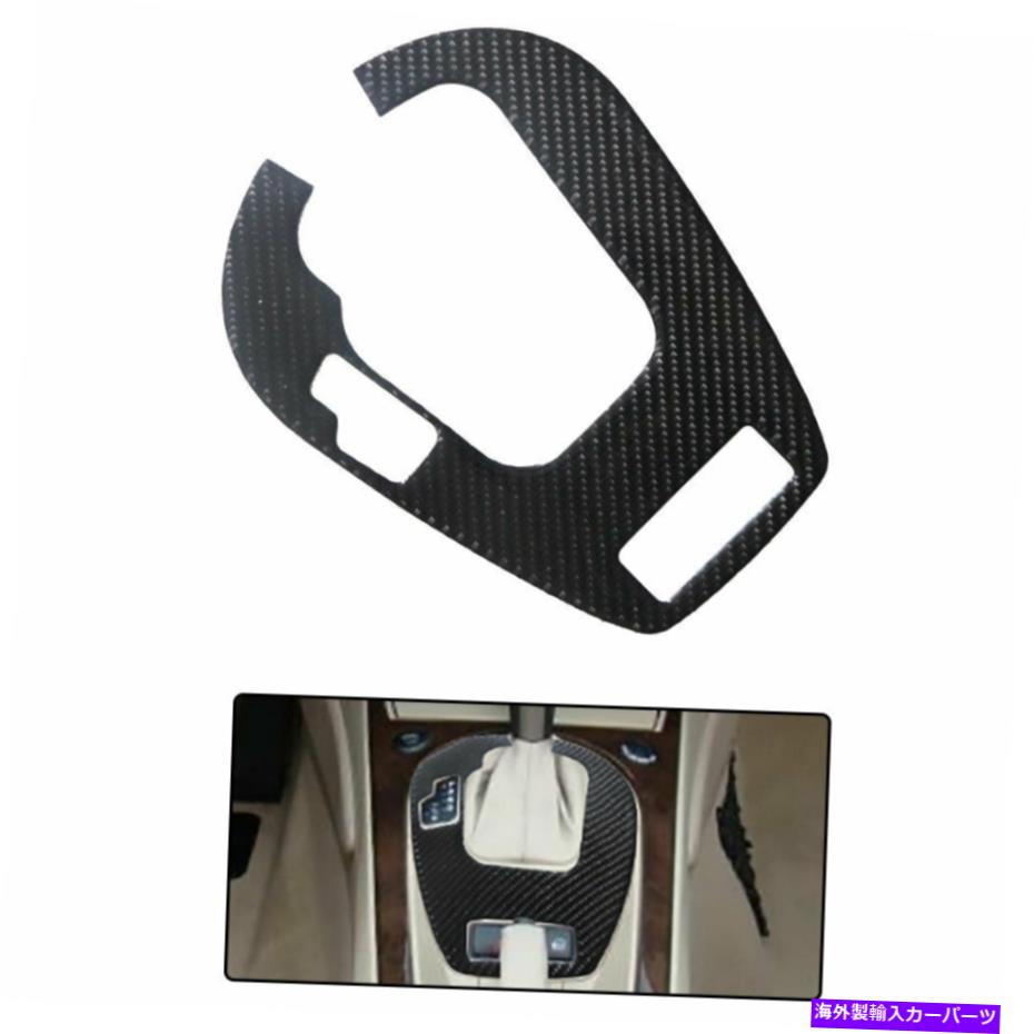 trim panel 車両自動ギアシフトパネル内側フレームBMW Z4用カーボンファイバーステッカー Vehicles Automatic gear shift panel inner Frame Carbon Fiber Sticker For BMW Z4【並行輸入品】
