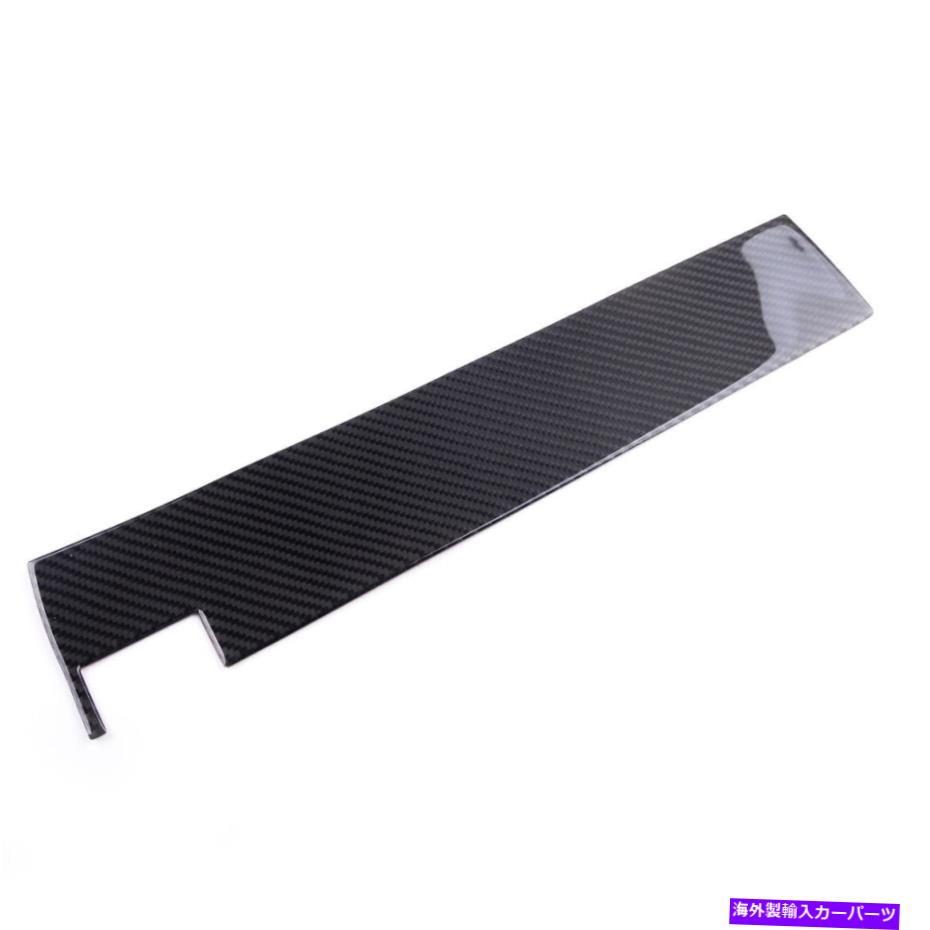 trim panel 右側の副操縦士ダッシュボードパネルカバートリムホンダCR-V CRV 07-10/11にフィット Right Side Copilot Dashboard Panel Cover Trim Fit for Honda CR-V CRV 07-10/11【並行輸入品】