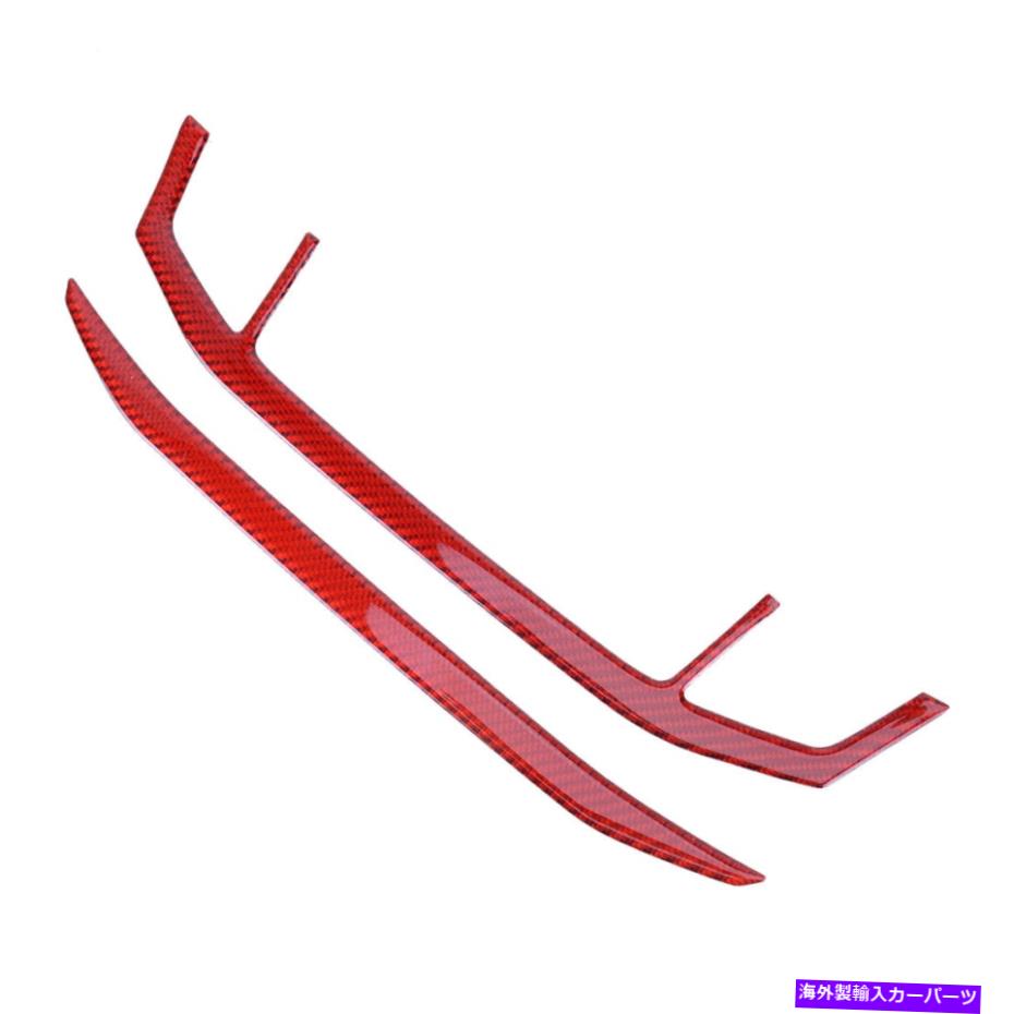 trim panel ペアセントラルコンソールACスイッチパネルカバートリムホンダアコード13-17 Typea Pair Central Console AC Switch Panel Cover Trim Fit for Honda Accord 13-17 TypeA【並行輸入品】