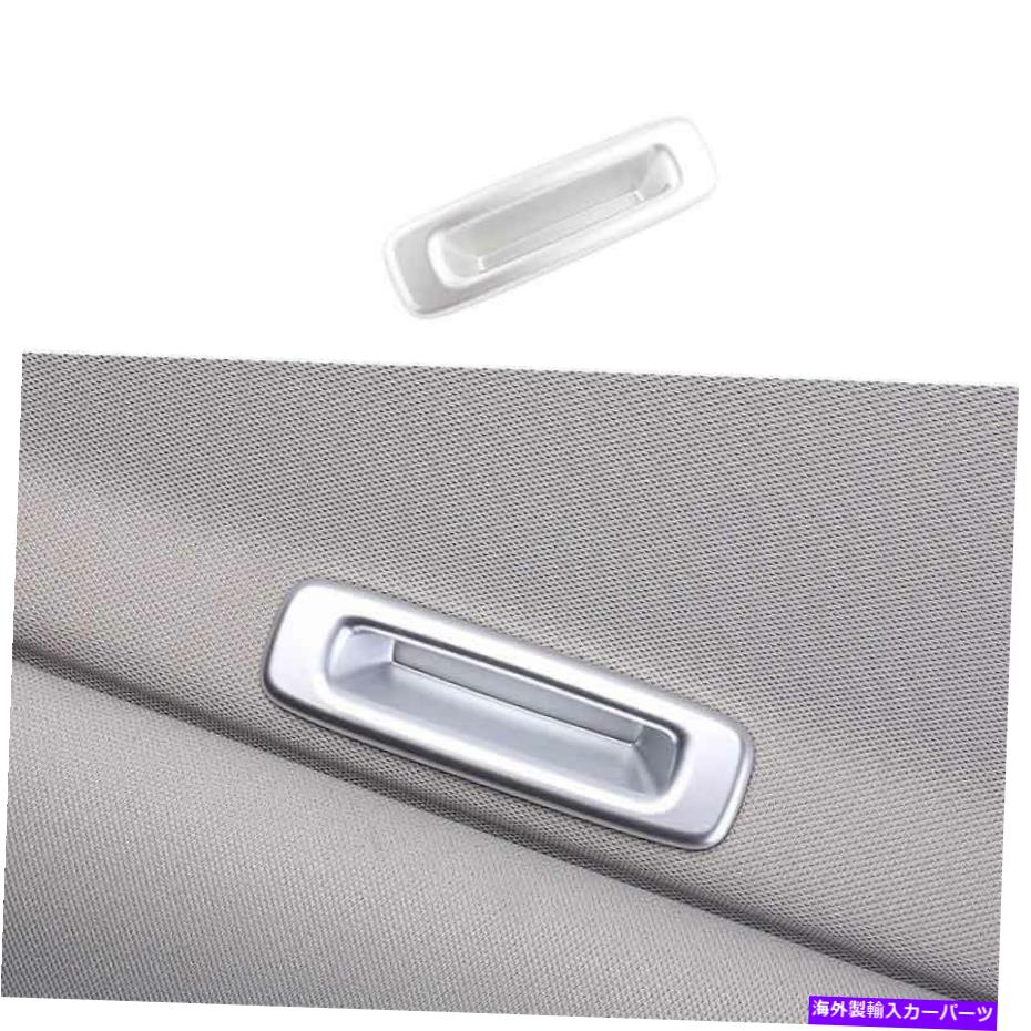 trim panel ホンダアコード2018-2020 ABSシルバーインナースカイライトハンドルパネルトリム1PCS For Honda Accord 10th 2018-2020 ABS Silver Inner Skylight handle Panel Trim 1PCS【並行輸入品】
