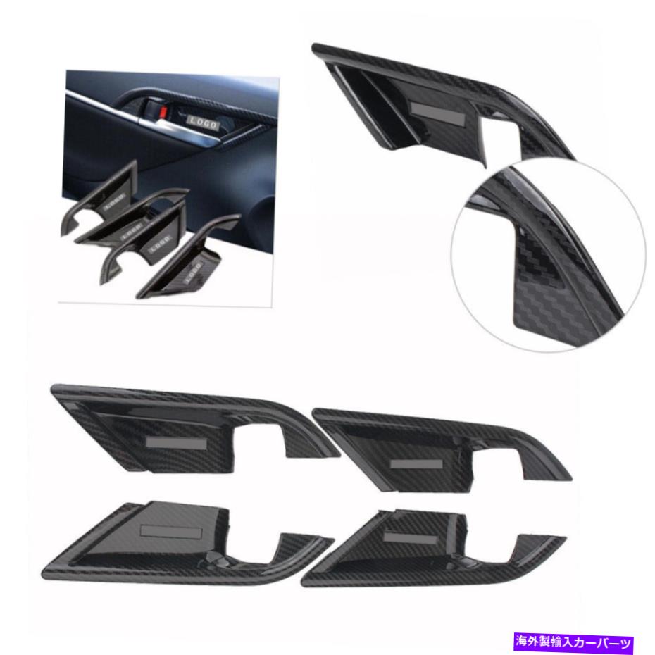 trim panel 4PCSドアハンドルパネルフレームカバートヨタカムリ2018カーボンファイバーのトリム 4PCS Door Handle Panel Frame Covers Trim For Toyota Camry 2018 Carbon Fiber【並行輸入品】