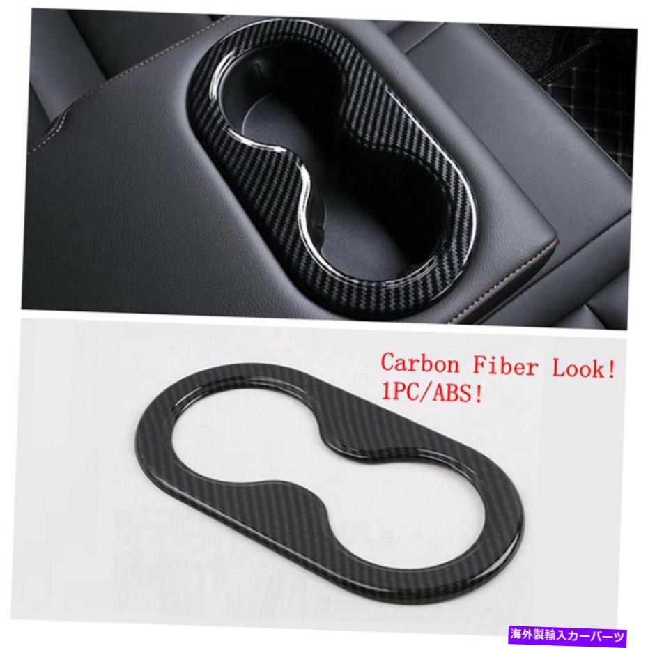 trim panel キャデラックXT4 2018-2020 ABSカーボンリアウォーターカップパネルフレームカバートリム1P For Cadillac XT4 2018-2020 ABS Carbon Rear Water Cup Panel Frame cover Trim 1P【並行輸入品】