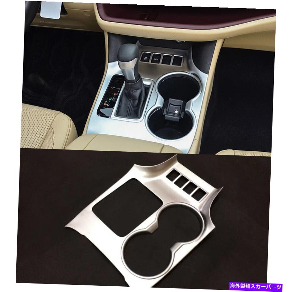 trim panel トヨタハイランダー2015?2019のABSオートマチックギアシフトパネルカバートリム ABS Automatic Gear Shift Panel Cover Trim For Toyota Highlander 2015~2019【並行輸入品】