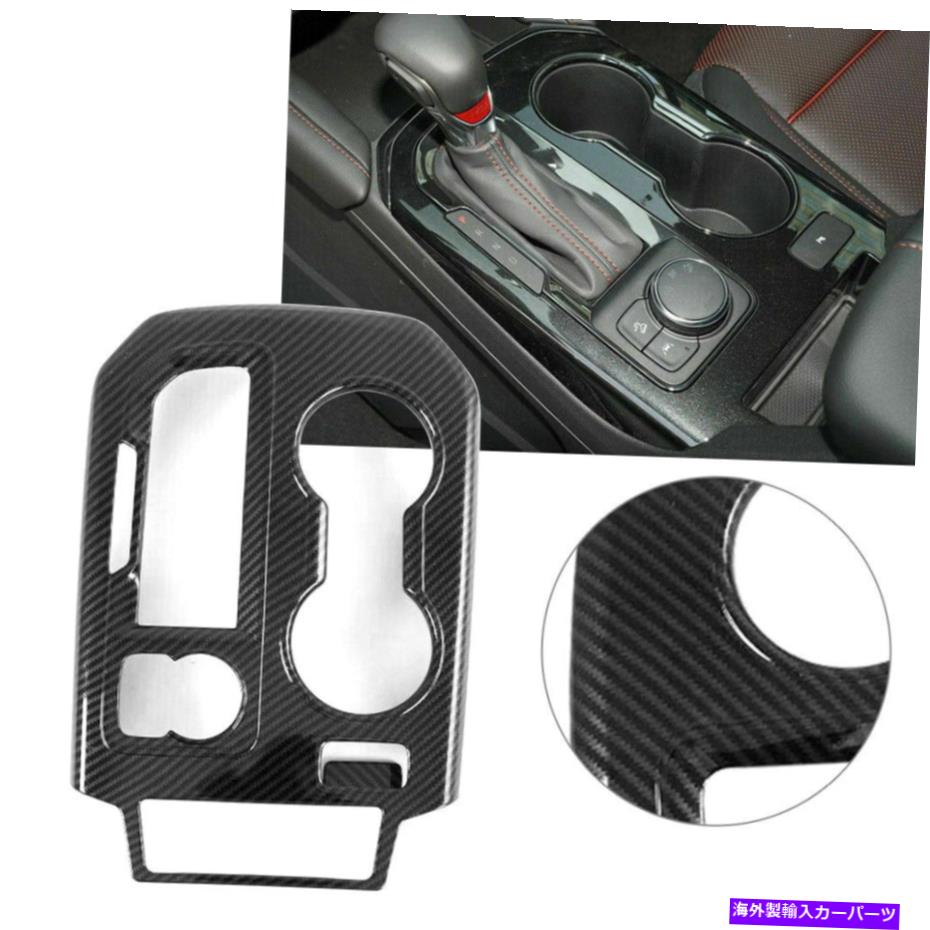 trim panel シボレーブレザー2019 2020用のカーボンファイバーカーギアシフトボックスパネルカバートリム Carbon Fiber Car Gear Shift Box Panel Cover Trim For Chevrolet Blazer 2019 2020【並行輸入品】