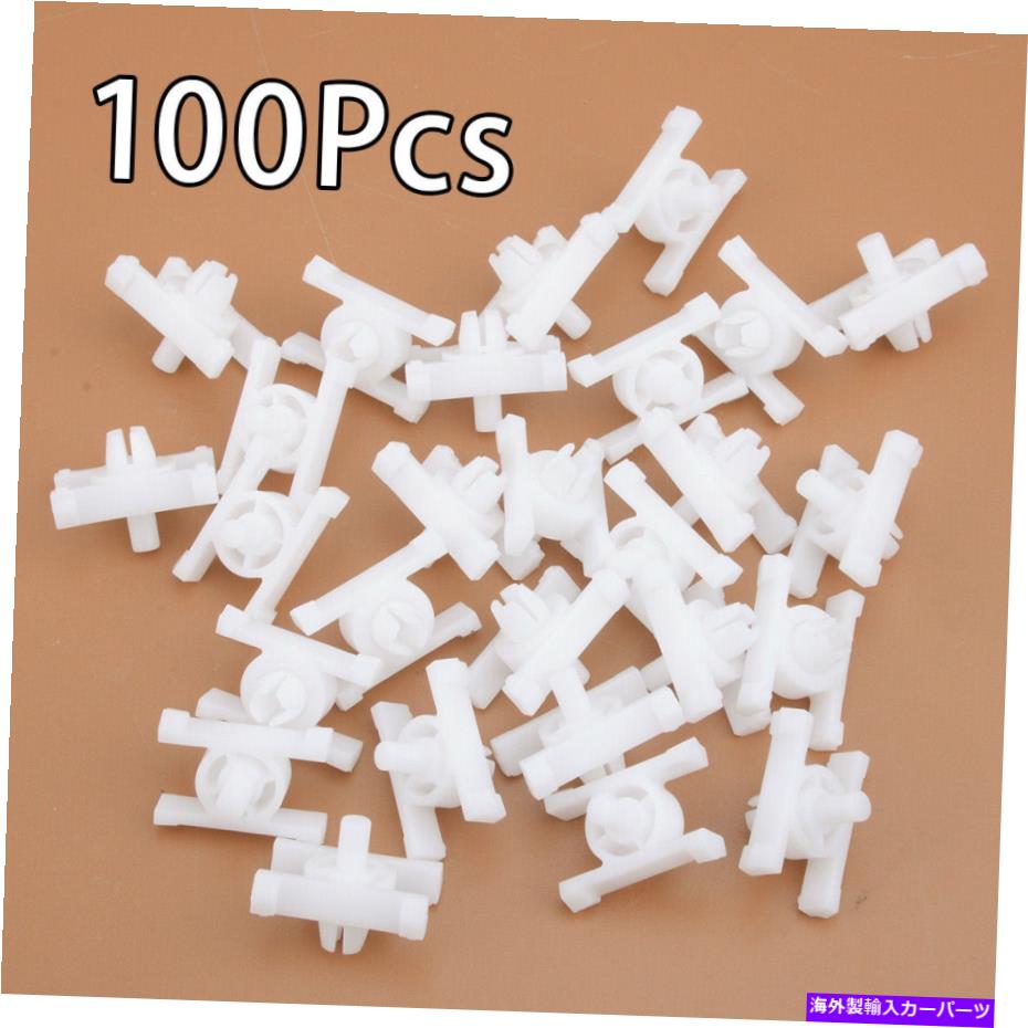trim panel 100pcsロッカーパネルドアトリムBMW E30 E30 E21 E10 FASSING CLIPSに適しています 100pcs Rocker Panel Door Trim fit For BMW E30 E21 E10 Fastening Clips【並行輸入品】