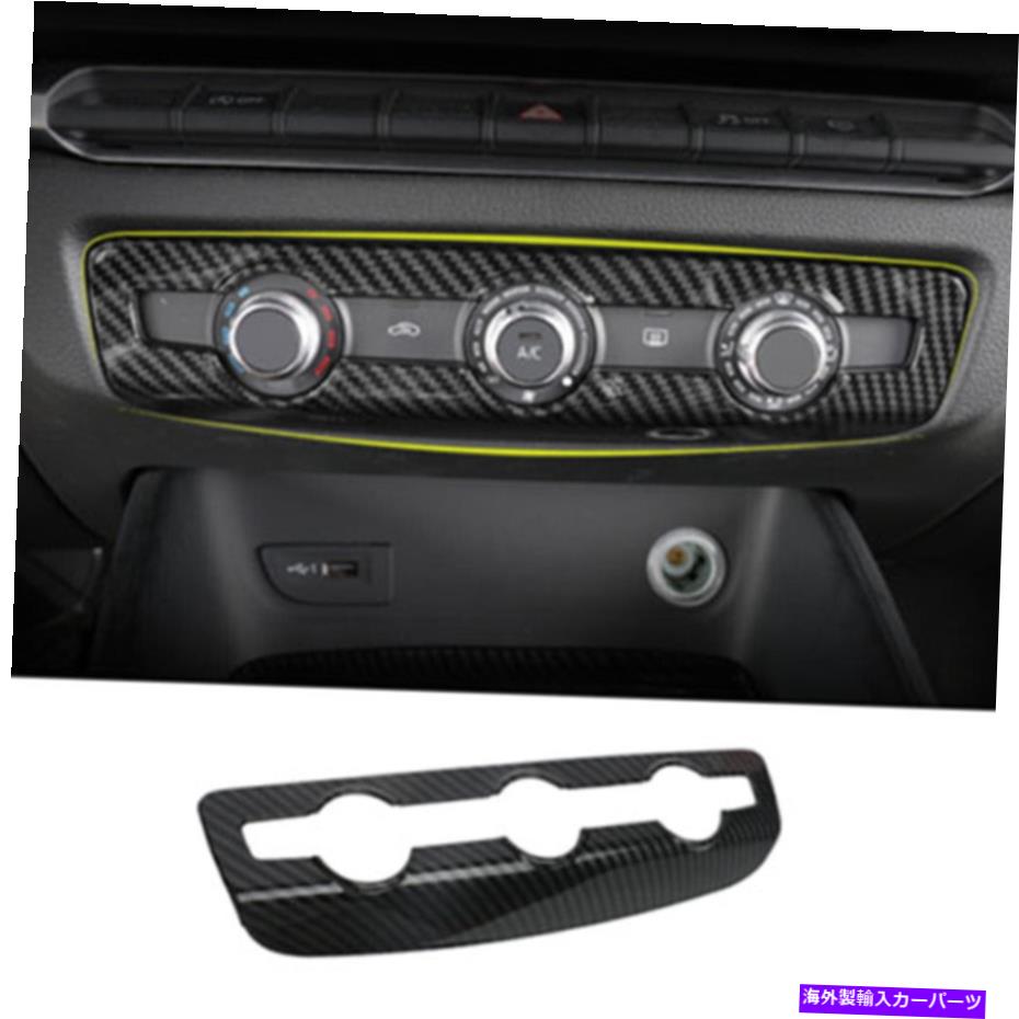 trim panel 2014-2019のカーボンファイバー内部空調パネルカバートリムアウディA3 Carbon Fiber Interior Air Condition Panel Cover Trim For 2014-2019 Audi A3【並行輸入品】