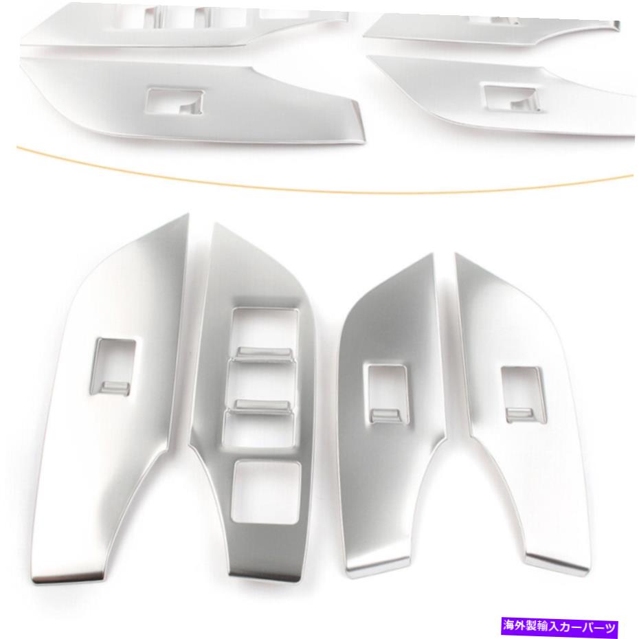 trim panel フィットトヨタRAV4 2019-2020インテリア左側の窓リフトパネルスイッチカバートリム Fit Toyota RAV4 2019-2020 Interior Left Side Window lift panel switch cover trim【並行輸入品】